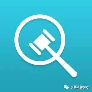 隐名股东资格以及隐名股东转让股权的效力认定