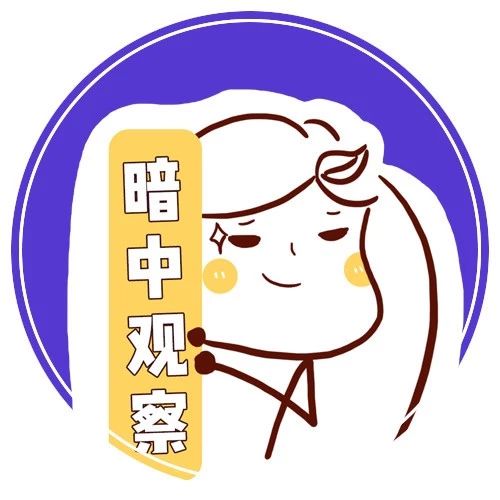 刘亦菲胖了又怎样,这个部位还是秒杀90%的女明星