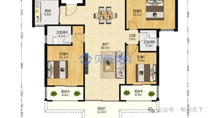 市府 八方 自住装修 诚意出售 价格可谈 带露台-户型图