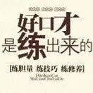 二胎家庭应该如何教育孩子?护大不护小