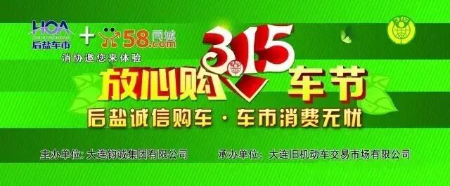 他在广西勒死大七岁怀孕女友,尸体塞行李箱抛楼顶,回大连看父母,刚到大连…