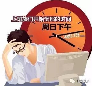 紙制品包裝印刷企業(yè)_紙塑包裝制品_紙蜂窩制品