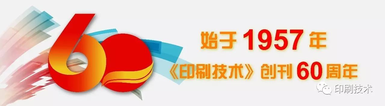 印刷化妝品盒包裝|一眼就愛上的化妝品包裝，背后的設計原則竟是這樣~