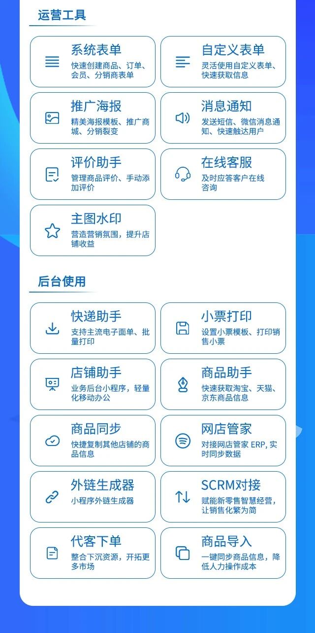 广西优弘投资股份有限公司