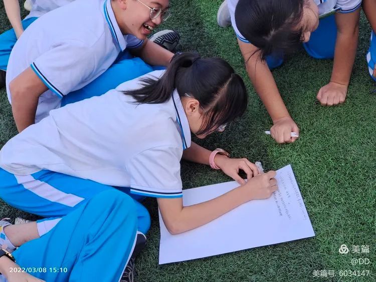 体验式学习_体验式学习来源于美国_体验式学习来源