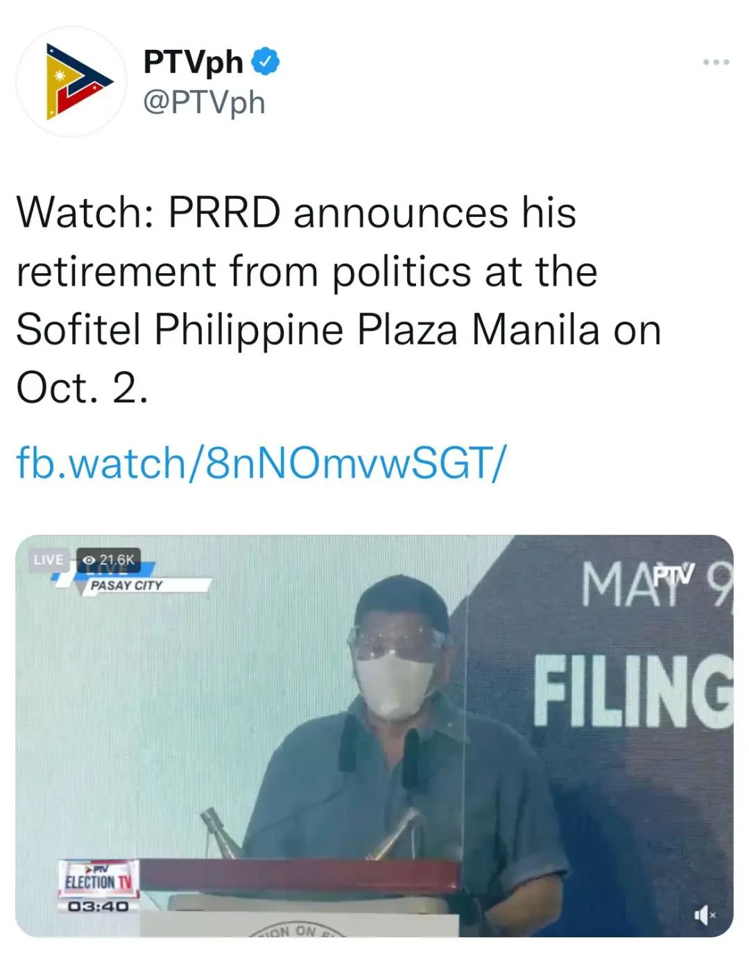菲律宾总统杜特尔特宣布将“退休”