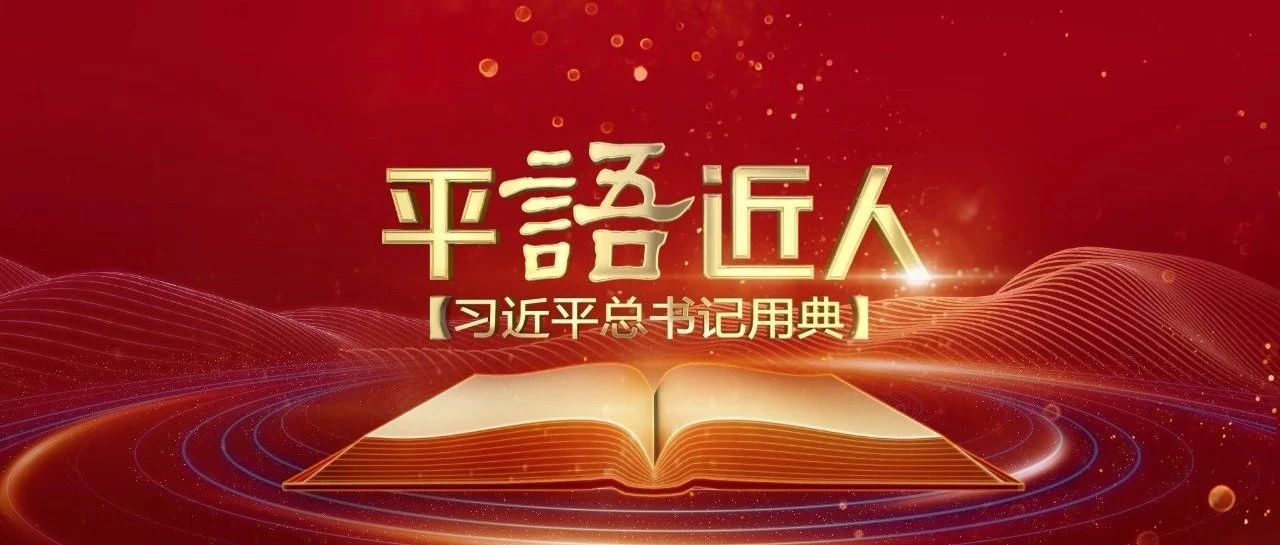有朋自远方来,不亦乐乎
