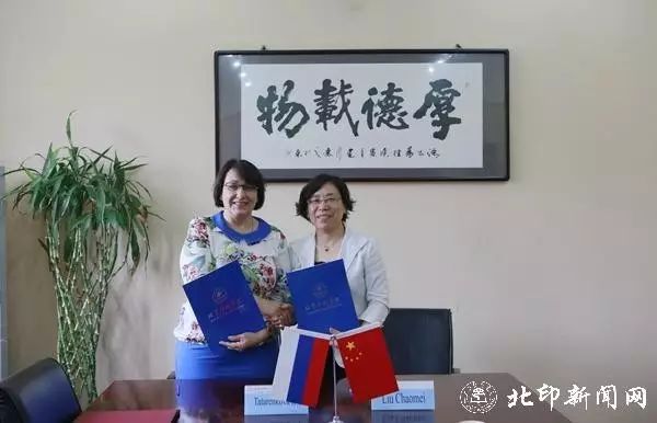 藝術(shù)研究雜志和中國印刷與包裝研究雜志比較哪個好_包裝與印刷學(xué)院_北京印刷包裝印刷