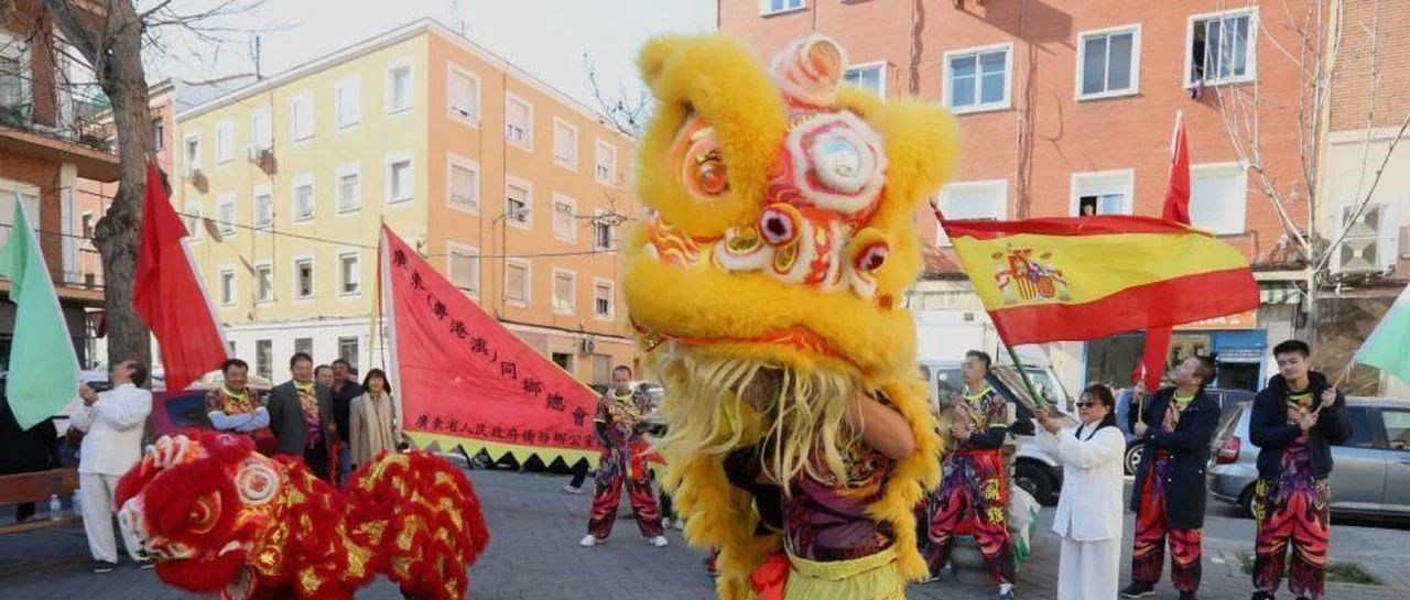 西班牙华人移民史——华人已成西班牙第六大移民群体