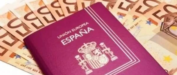 西班牙非盈利移民——D签更换居留卡