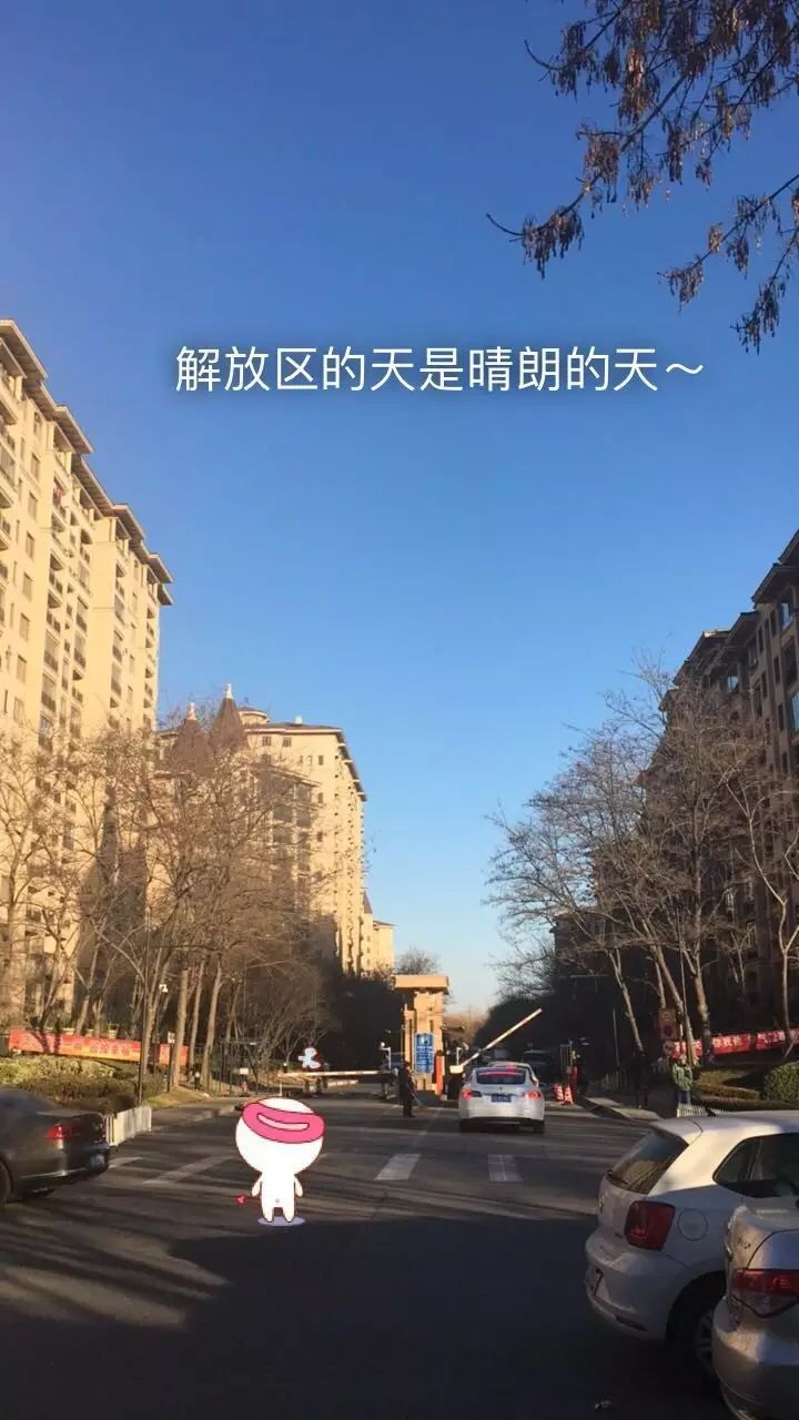 这个小技巧，能让你朋友圈点赞翻倍