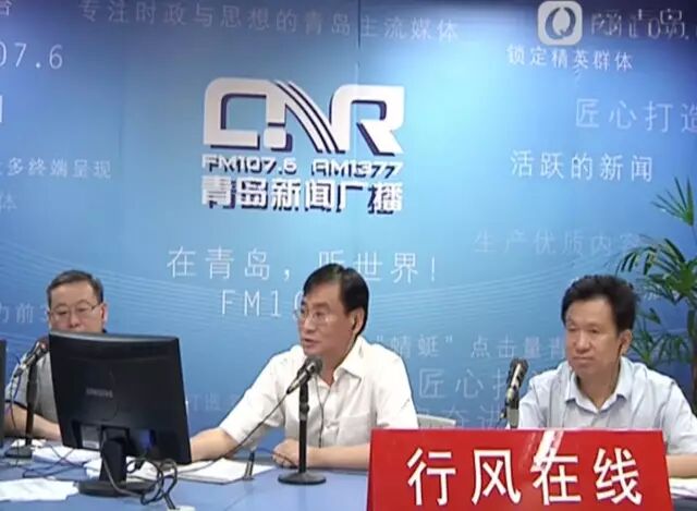 官方回应胶州撤市设区、新机场正式转场等