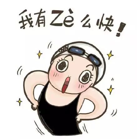 官方回应胶州撤市设区、新机场正式转场等