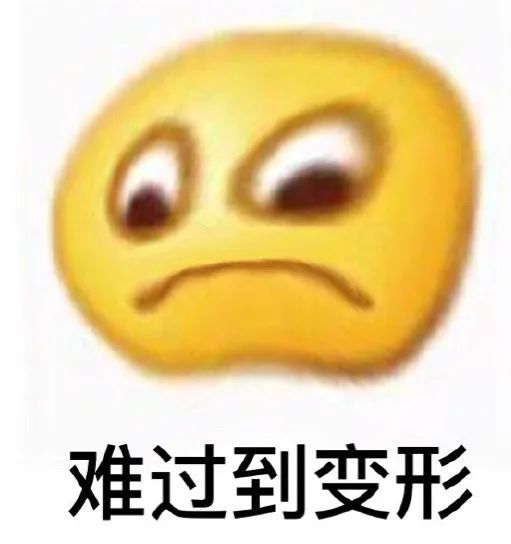 这个词特火emo到底是什么意思重拾快乐请从这三步开始