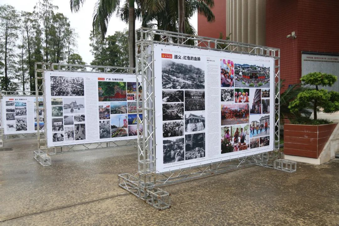 结合建党100周年的伟大历史节点,由广东省摄影家协会副主席,南方周末