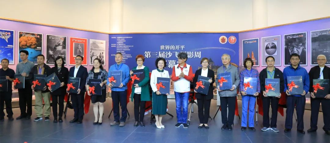 结合建党100周年的伟大历史节点,由广东省摄影家协会副主席,南方周末
