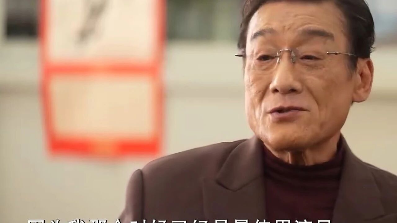 梁家辉的人生态度