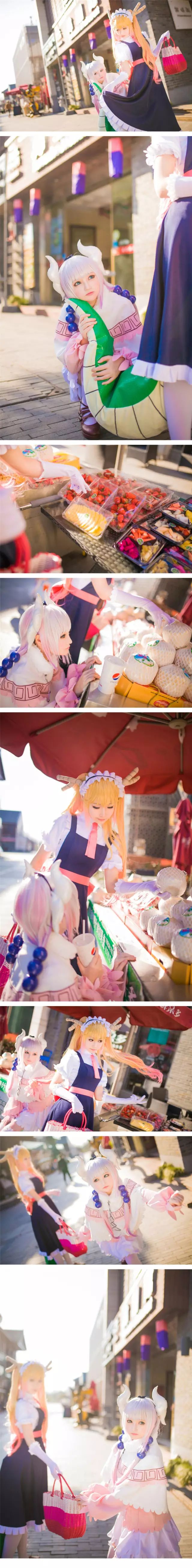 索爾&康娜卡姆依  小林家的龍女仆 cosplay 動漫 第8張