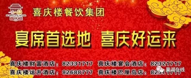 广西桂平属于市还是县_宝清属于县还是市_建平县属于哪个市
