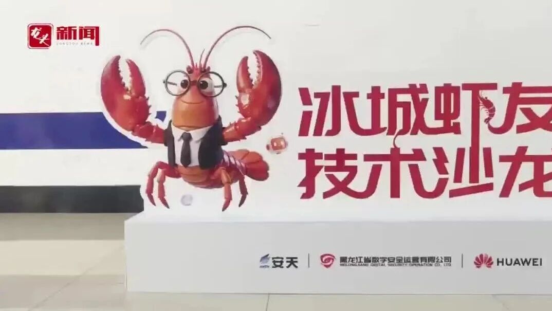  您的浏览器不支持 video 标签 