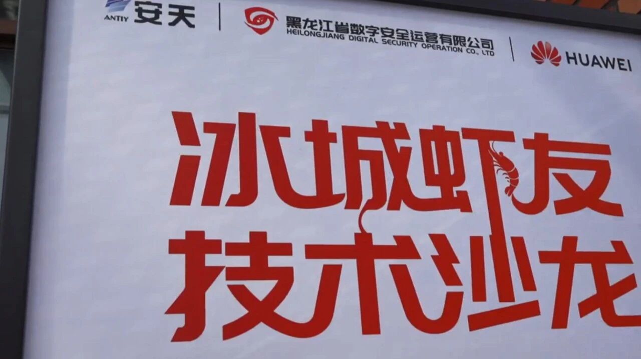  您的浏览器不支持 video 标签 