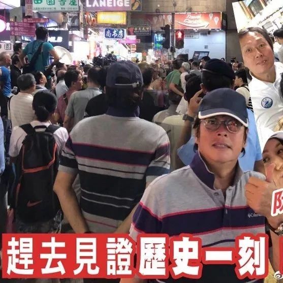 谭咏麟要见证旺角杀街历史性时刻:其实我也是第一次到访