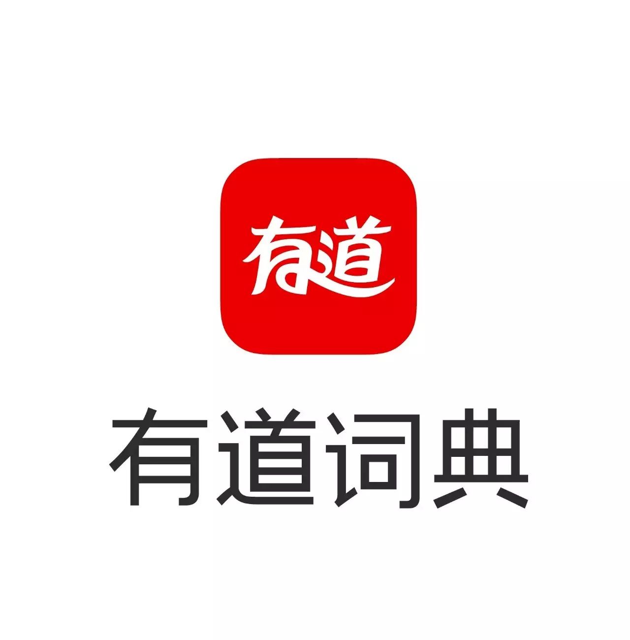 周枫"有道":十年磨一"教"