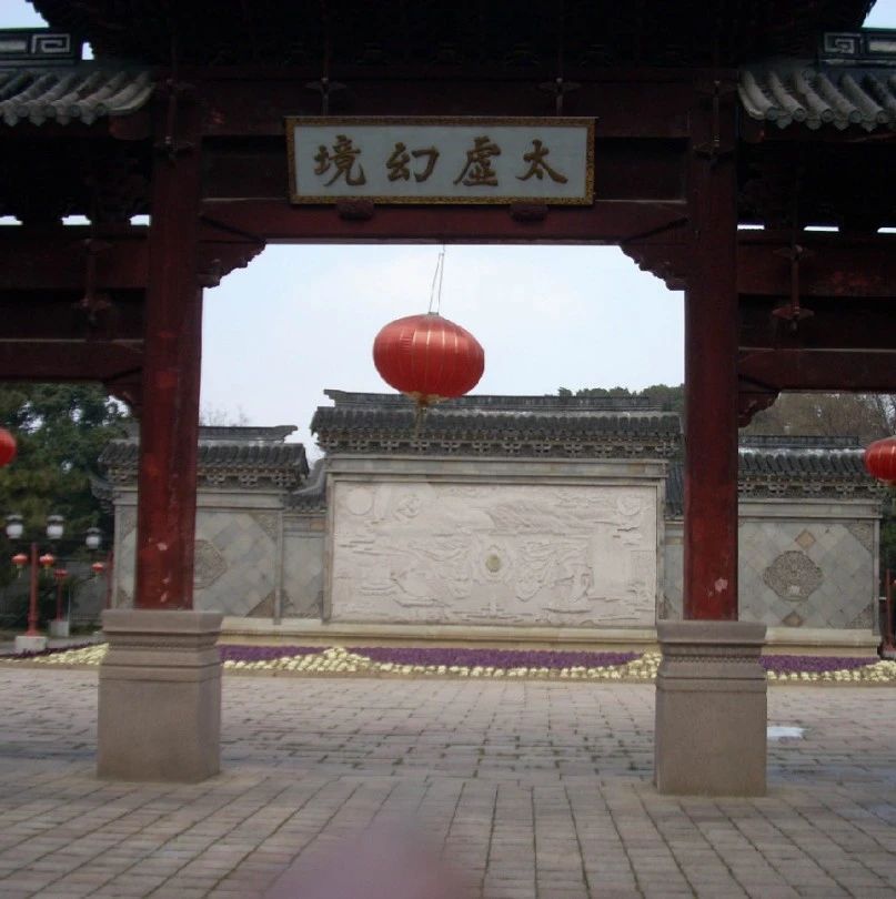 上海地铁17号线西延站点（长三角示范区内）