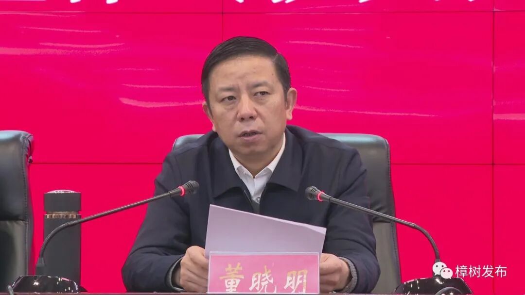 樟树市人民政府