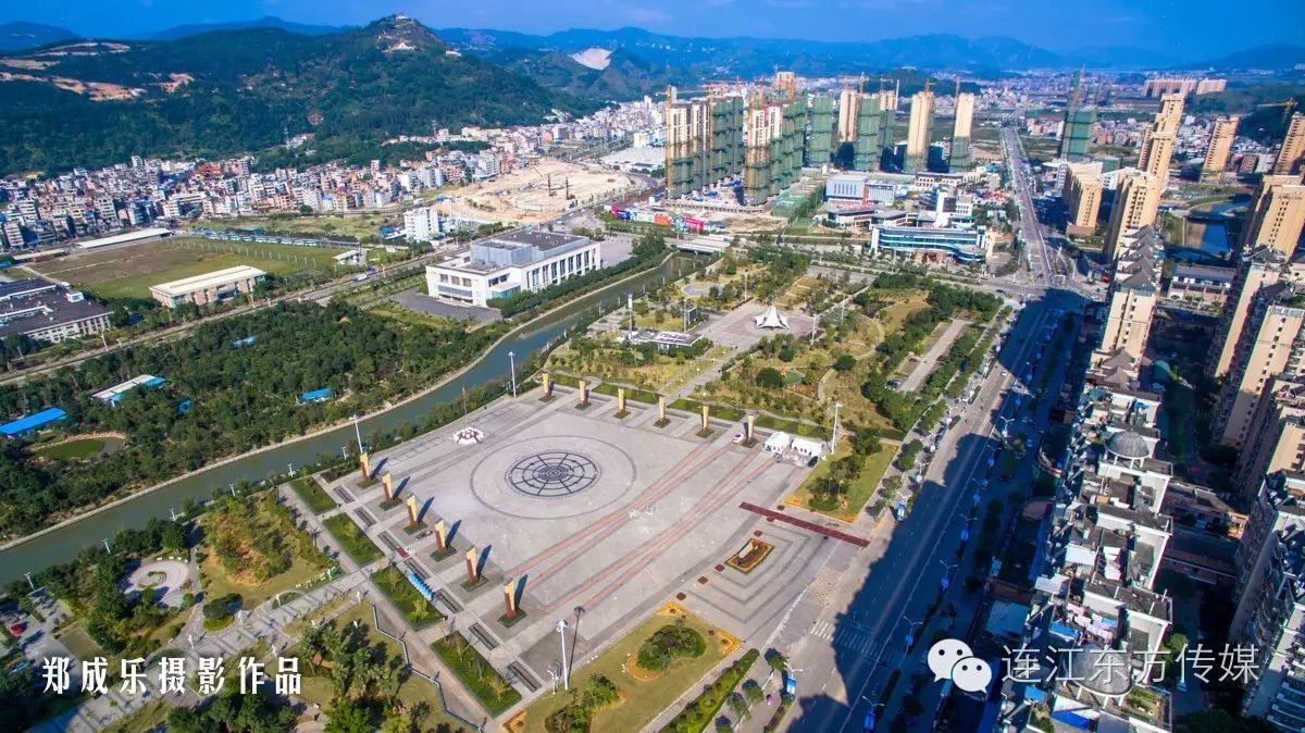 连江城关东片区规划图