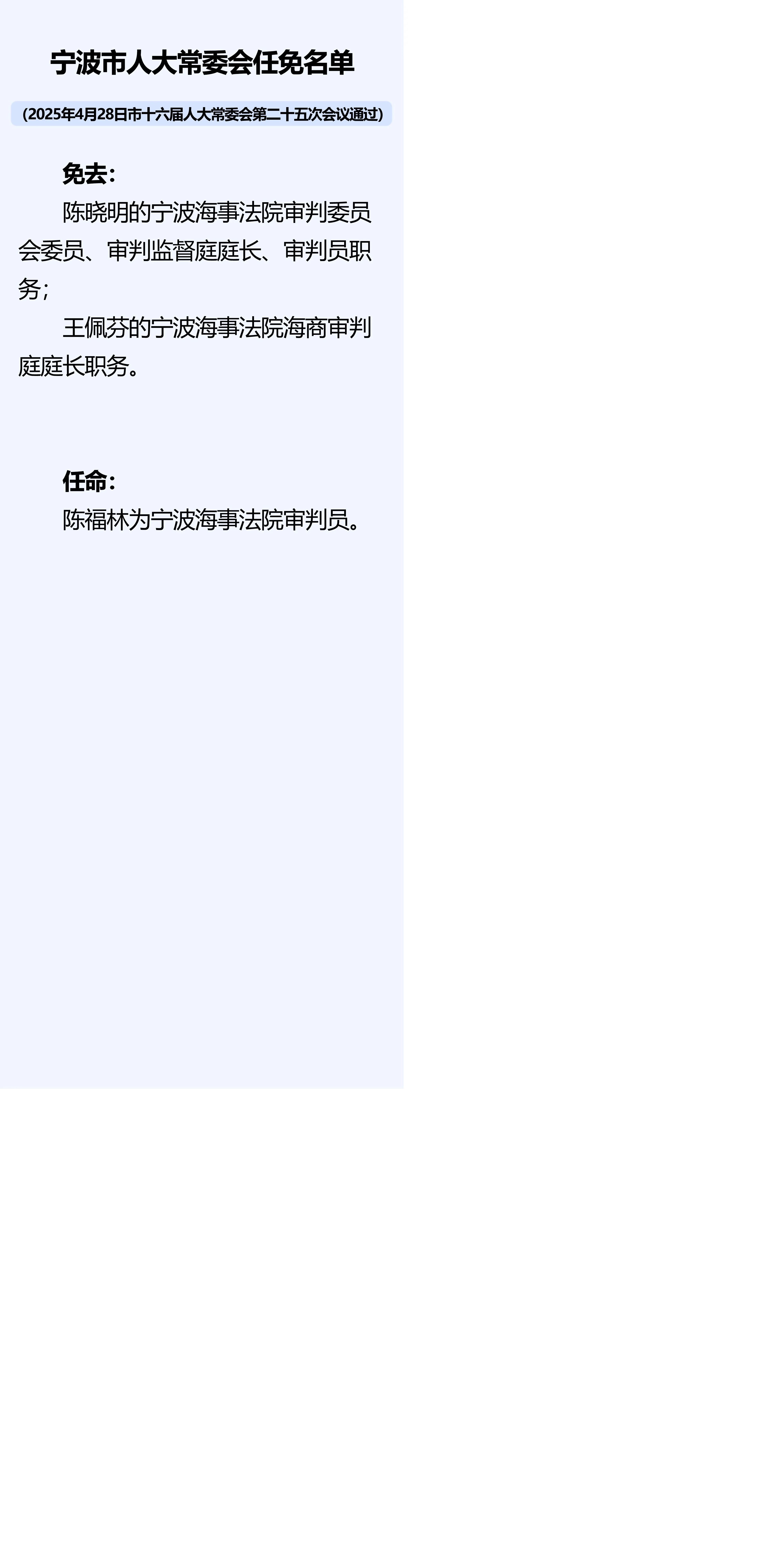 不可忽视的沙门氏菌：夏秋季为感染高峰期，儿童感染占比较高