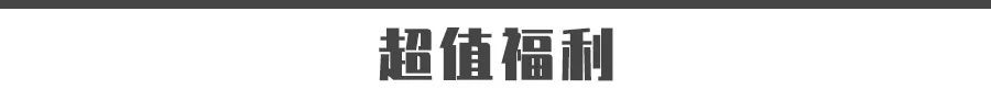 ps4赛车游戏哪个好玩_ps4无双系列哪个好玩_ps4好玩吗