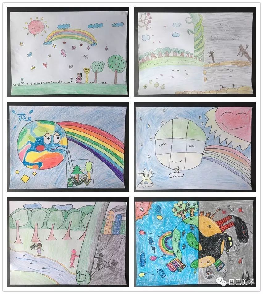 巴巴美术丨