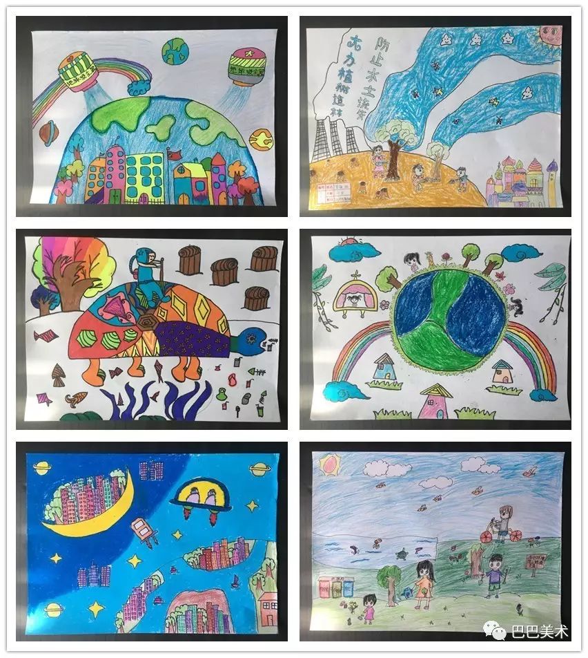 巴巴美术丨