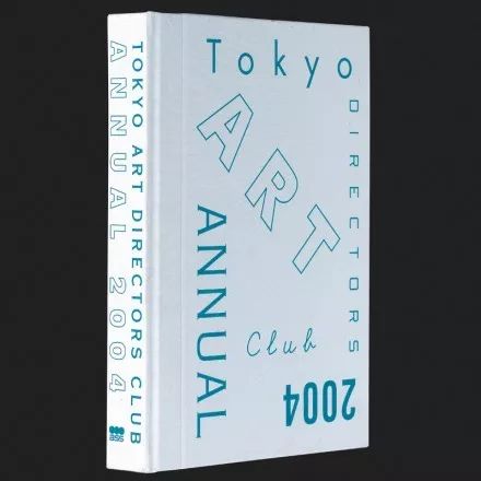 Tokyo TDC 设计展|实实在在的七个理由