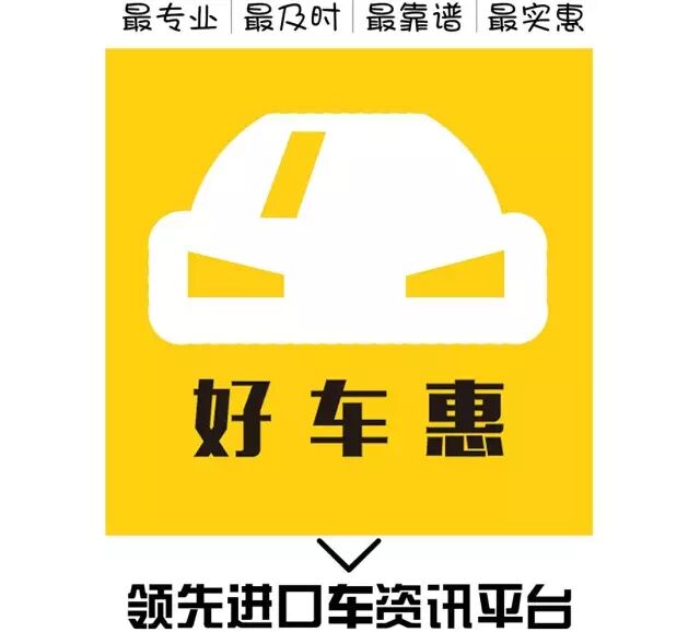 越野车性价比_越野性价比高的车_越野性能好车
