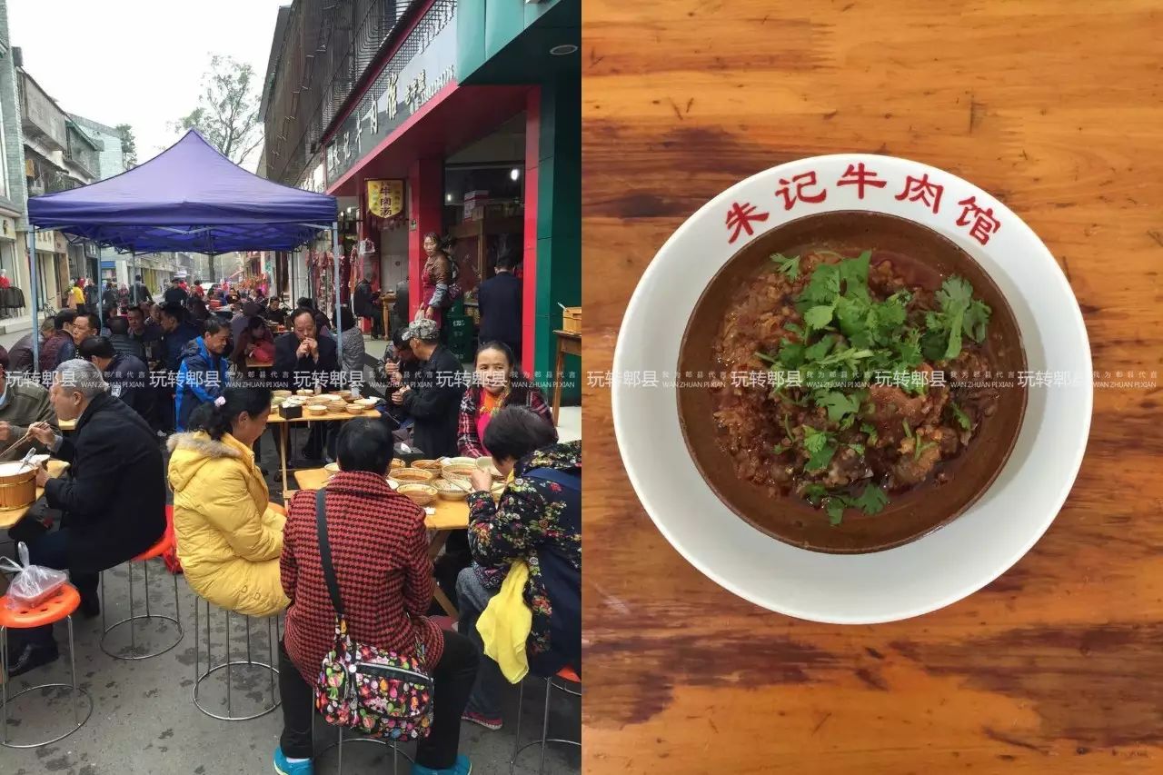 冬至将至,除了吃羊肉,还有9家好吃的牛肉店等你翻牌!