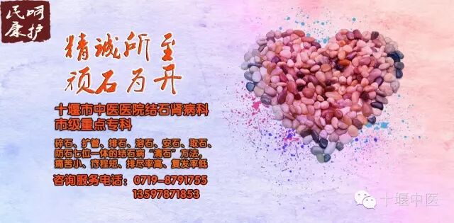 秋后严重掉发的原因竟是......