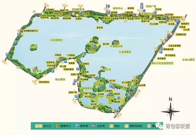 关注" 背包客联盟"微信公众号 简介 徐州云龙湖风景区位于徐州市区