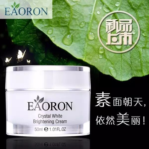 素颜霜对皮肤伤害大吗_素颜霜对皮肤有刺激吗_素颜霜皮肤伤害大不大