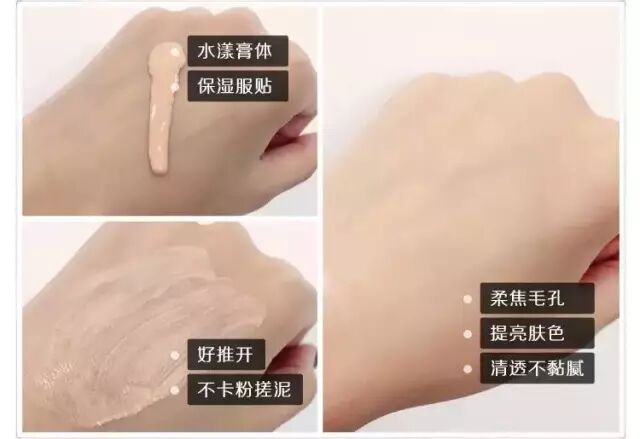 素颜霜对皮肤伤害大吗_素颜霜皮肤伤害大不大_素颜霜对皮肤有刺激吗