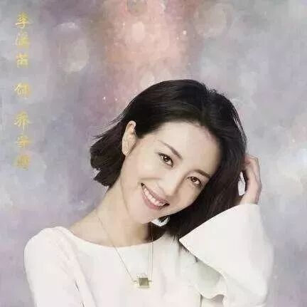 李溪芮回应不去《演员的诞生》,回答让人路转粉