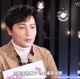 陈志朋:炮姐就是做不可描述职业的姐姐?炮姐什么意思你了解吗?