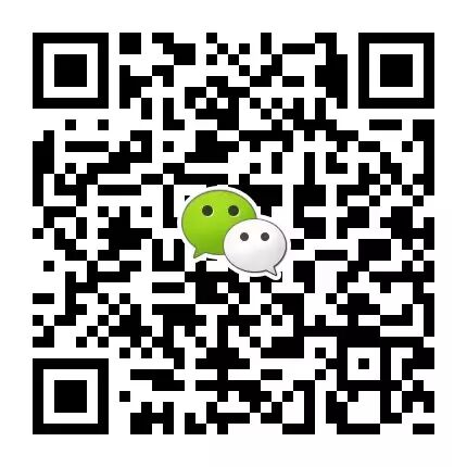 直播课 | 网易美女资深交互设计师教你电商前端设计策略