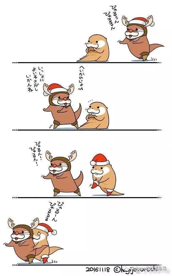 萌主已上线 日本人气漫画家给你搞笑土拨鼠的爱
