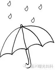 【嘉兴曙光医院妇科】对“大姨妈”错误的认识,经期啪啪啪到底会不会怀孕的-怀孕期