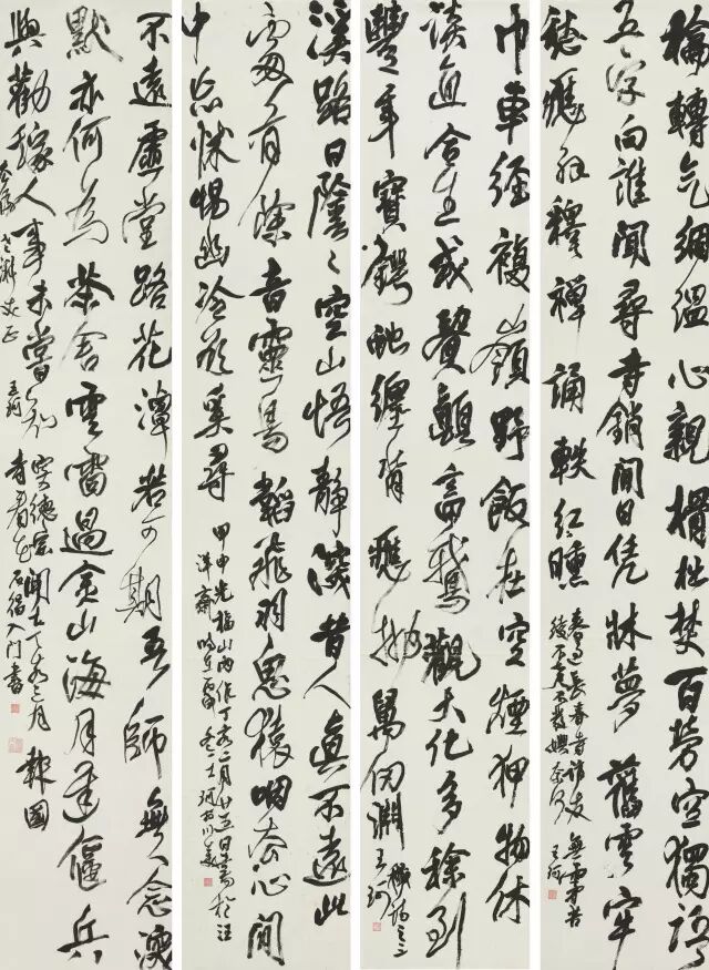 临王铎行书条幅 50×270cm×4 纸本 2017