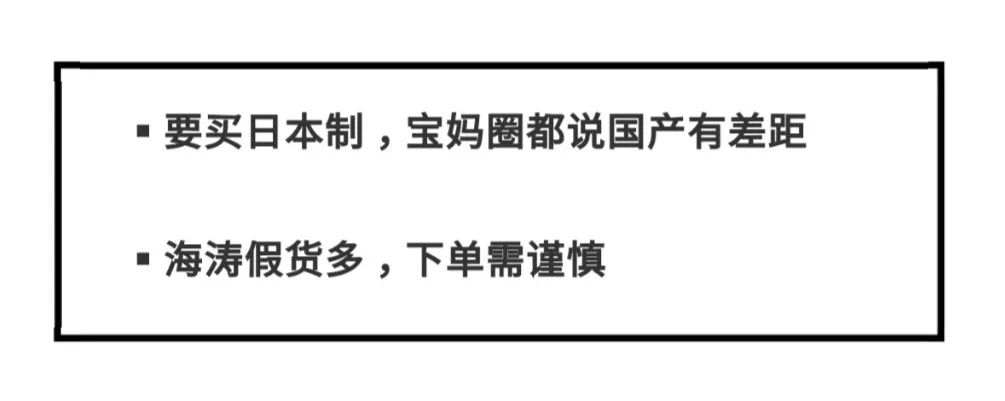 什么是机能鞋学步的宝宝能穿吗_冬天宝宝学步穿什么鞋_学步鞋