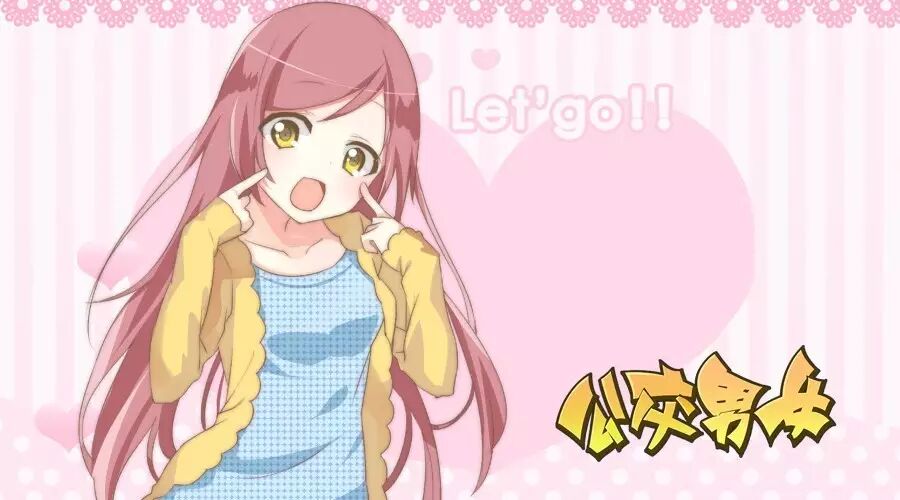 最霸气的生二胎理由,跪服!