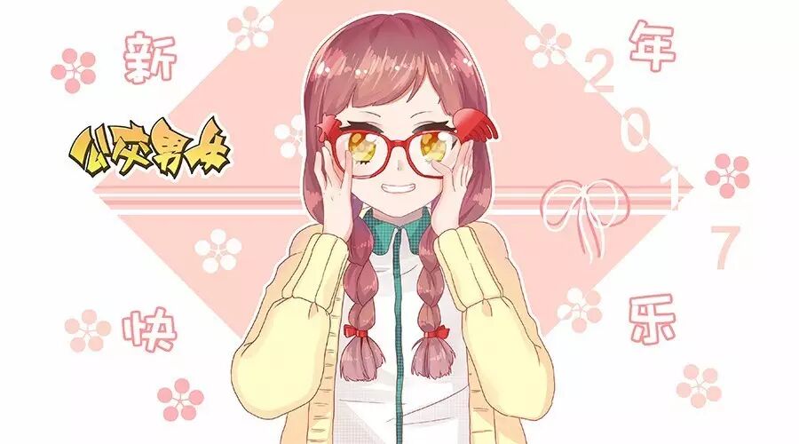 最霸气的生二胎理由,跪服!